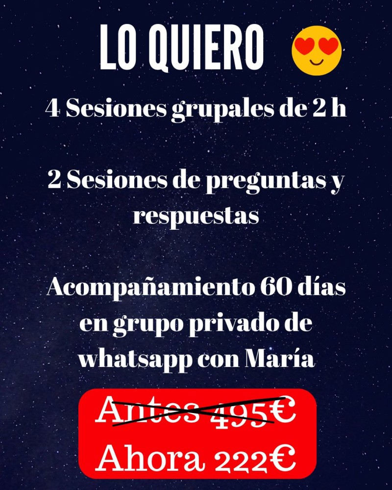 LO QUIERO